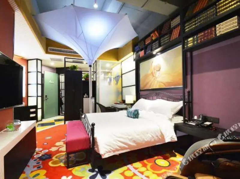 Happy Inn (Zhengzhou Zhongzhou Avenue)
