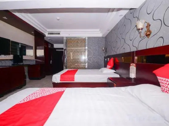 Kuaile Holiday Hotel