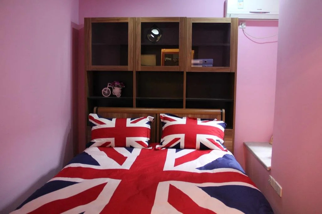 Chongqing Romantic Youth Hostel