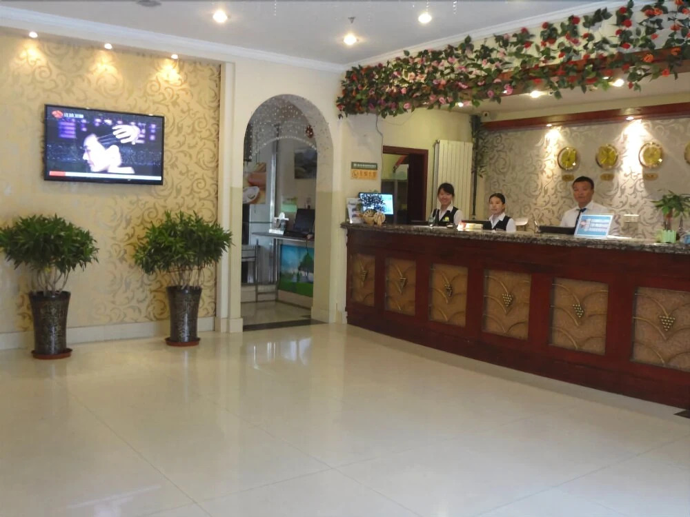 GreenTree Inn Tianjin Hongqi Road Apartment Hotel