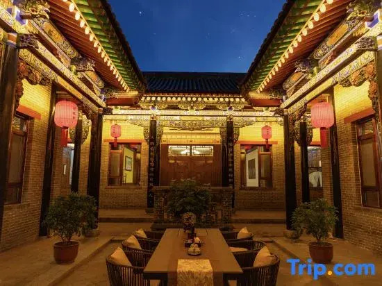 Yuerong Sky Courtyard