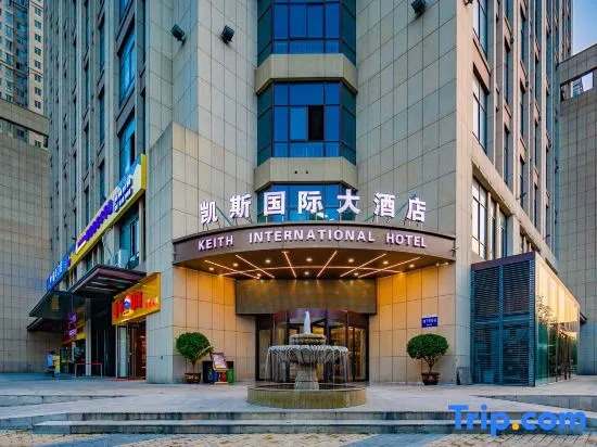 Kaisi International Hotel