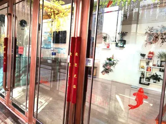 Garden Hotel (Xigu Jincheng Park)