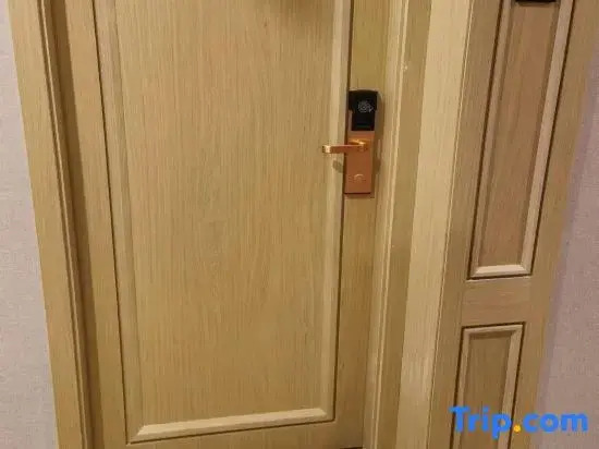 Pu Jue International Hotel (Shanghai Songjiang Xin Qiao)