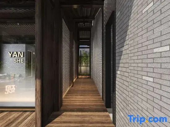 Yanshe residence in Beijing (Hongluo Temple Store in Huairou)