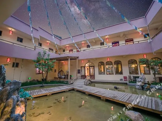 Xingluange Boutique Inn