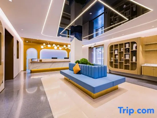 Starway Hotel (Beijing Lama Temple, Hepingli North Street Subway Station)