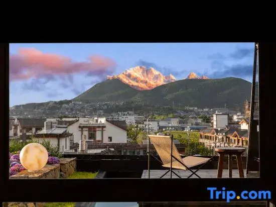 Peak Vista-Golden Peaks View Resort: Sky Garden Café & Snow Mountain Terrace (Lijiang Ancient Town)