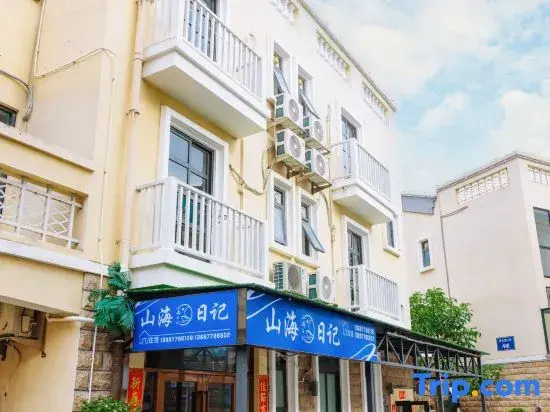 Shanhai Diary Homestay