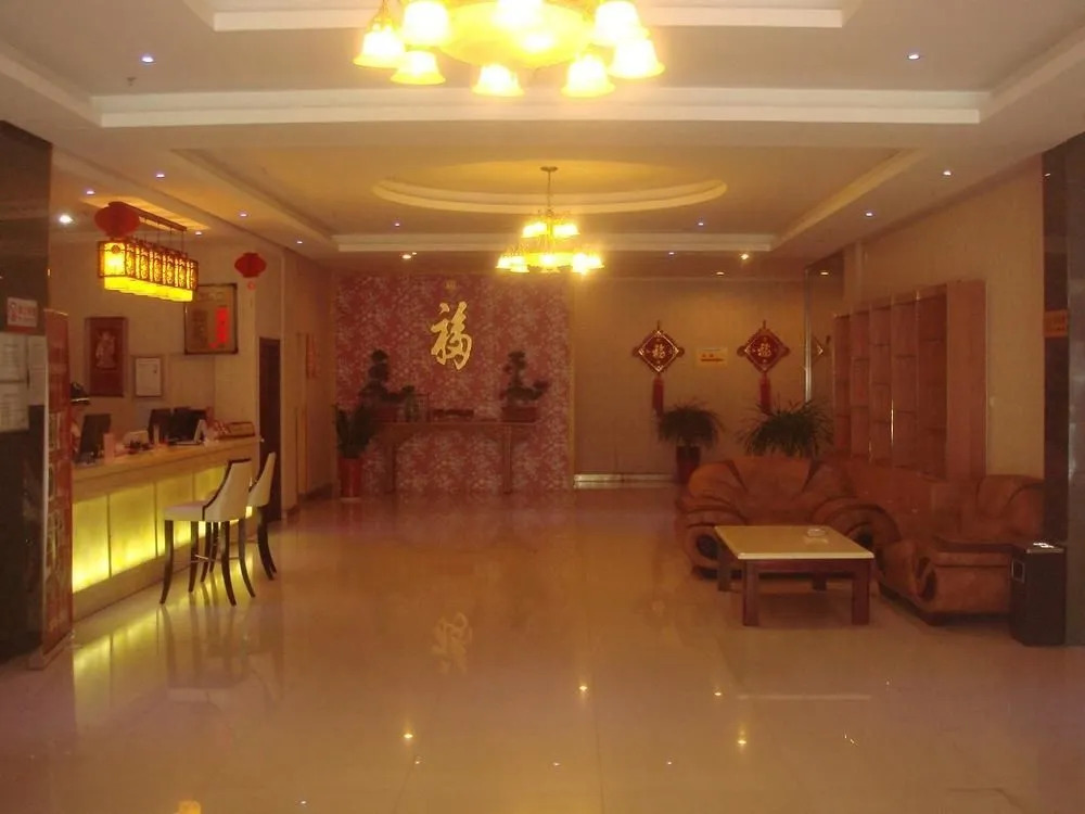 Zijing Boutique Hotel