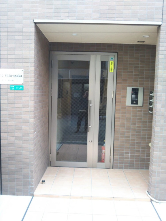 Gottsu ShinOsaka Apartment