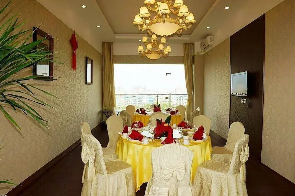 Century Landscape Hotel at Fenghuang Road