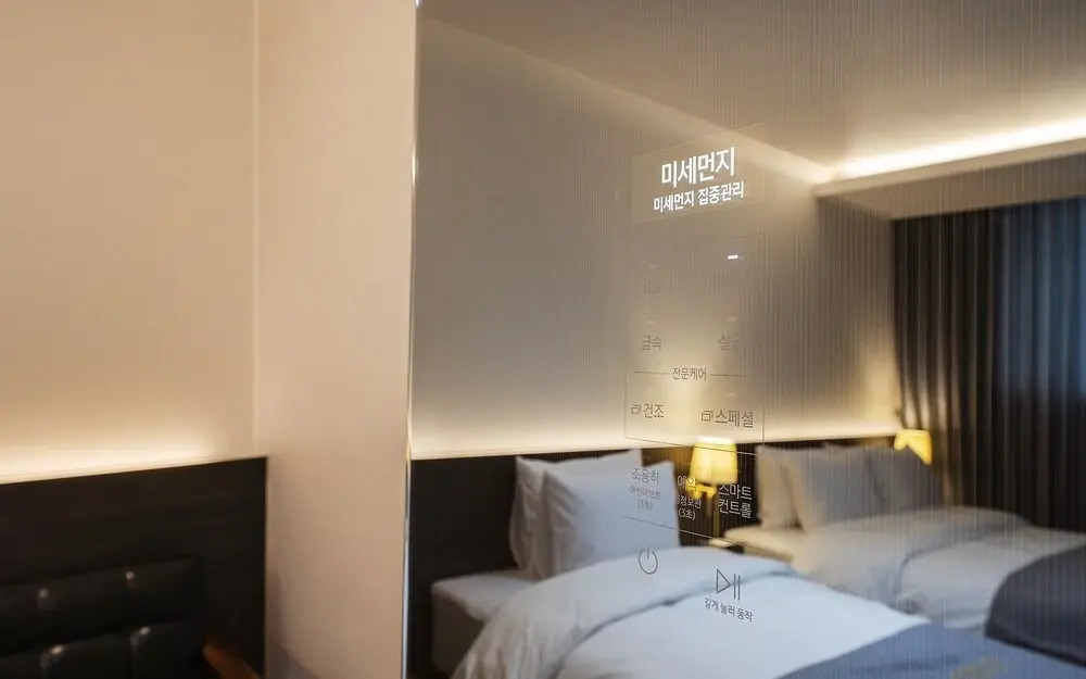 Yongin (Giheung) Fine Unmanned Hotel