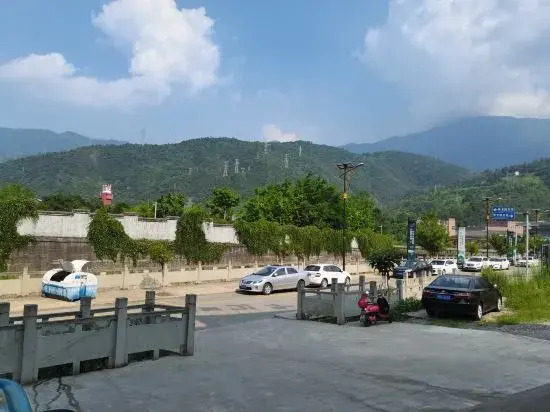 Wenchuan Taikoohui Homestay