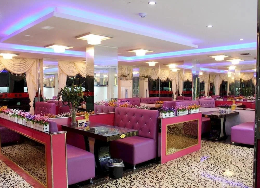 Aoyue Fashion Holiday Hotel