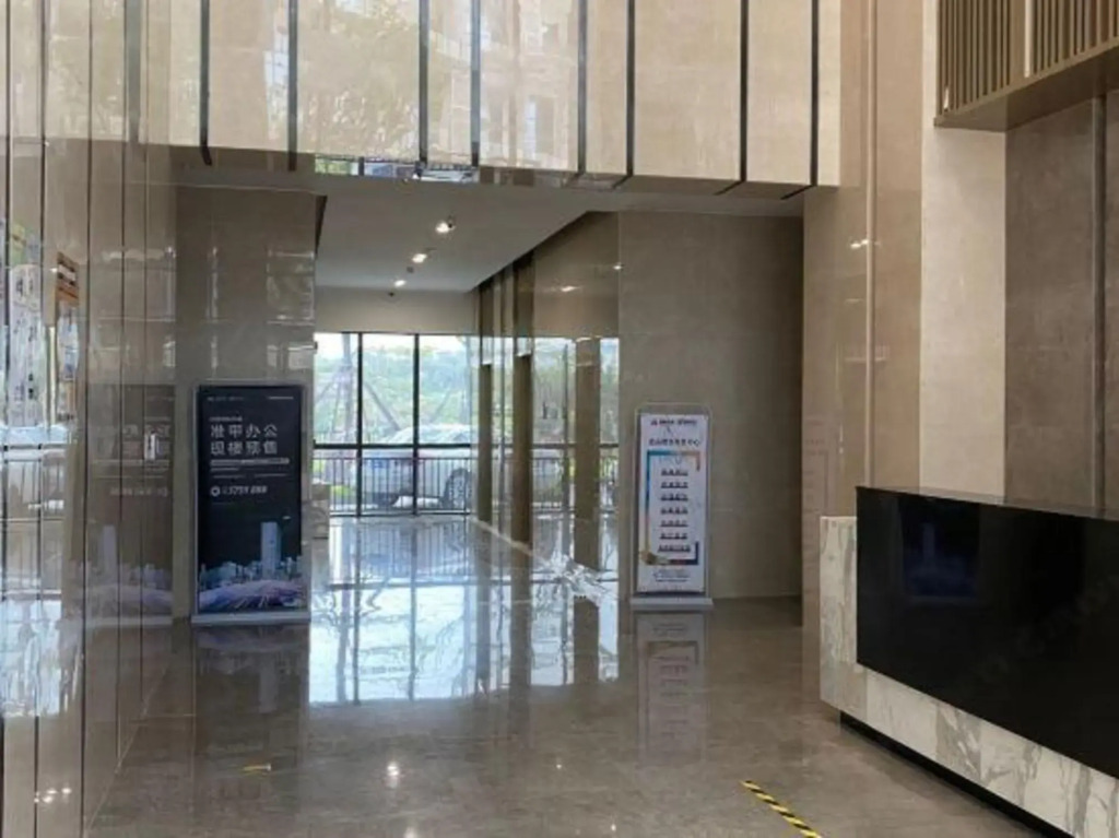 Light Time Hotel (Nanning Greenland Central Plaza)