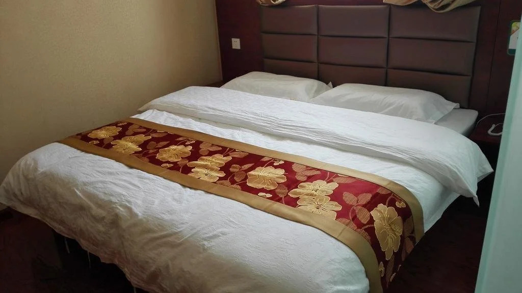 Yajule Business hotel