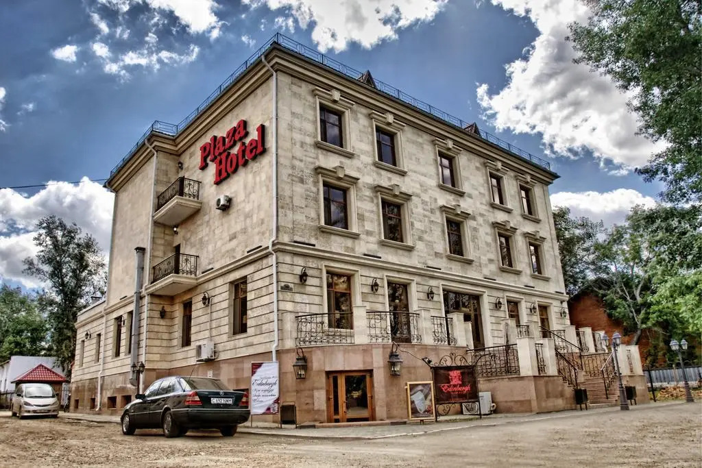 Плаза