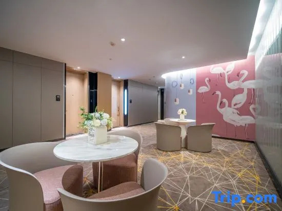 Ziyang Haoting Hotel