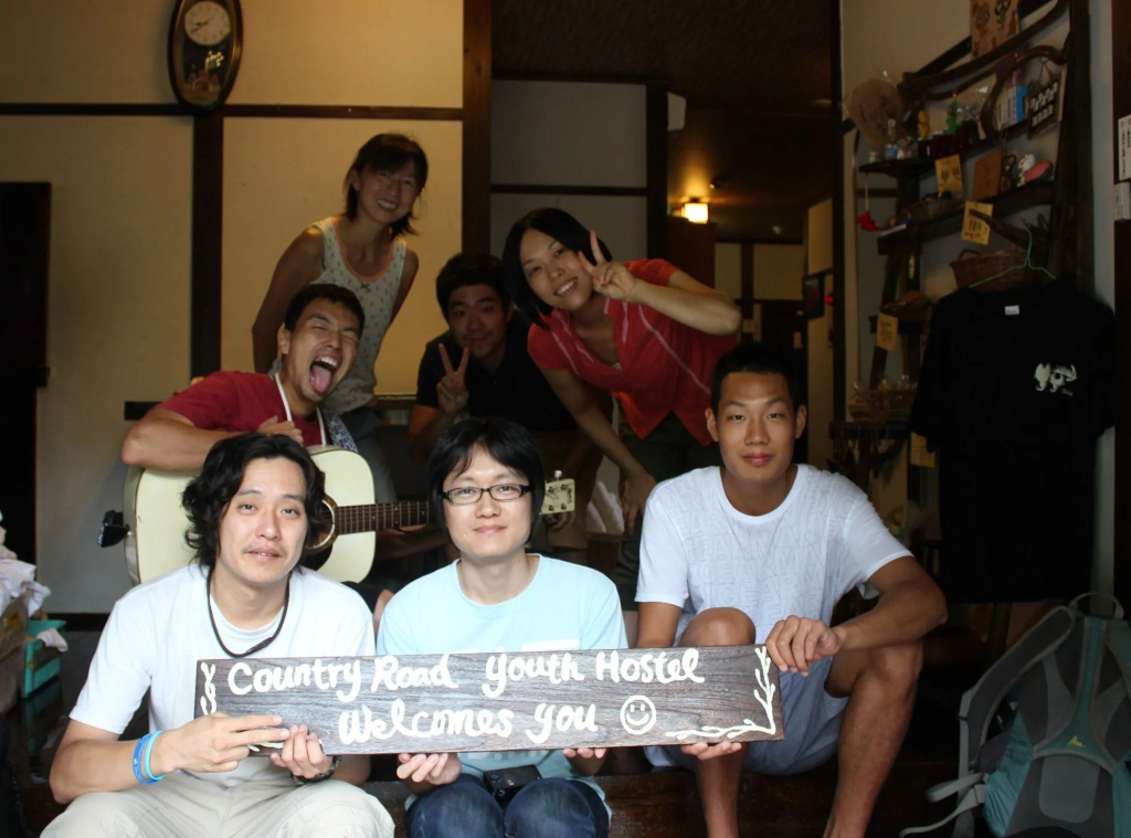 Yufuin Country Road Youth Hostel