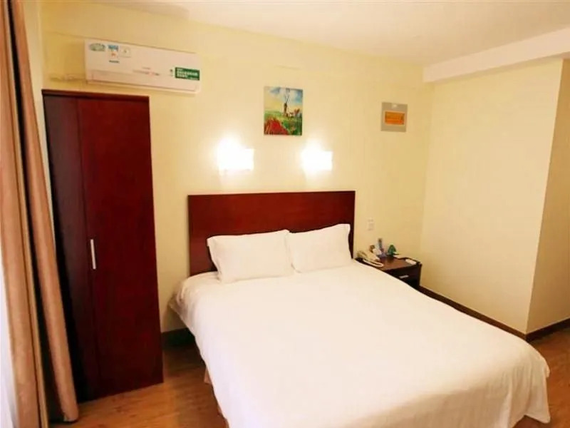 GreenTree Inn Shandong Weihai Shichang Avenue Business Hotel