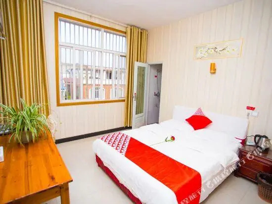 Susong tian 'an hotel