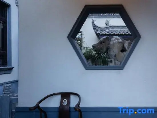 Qianheju Hot Spring Private Homestay