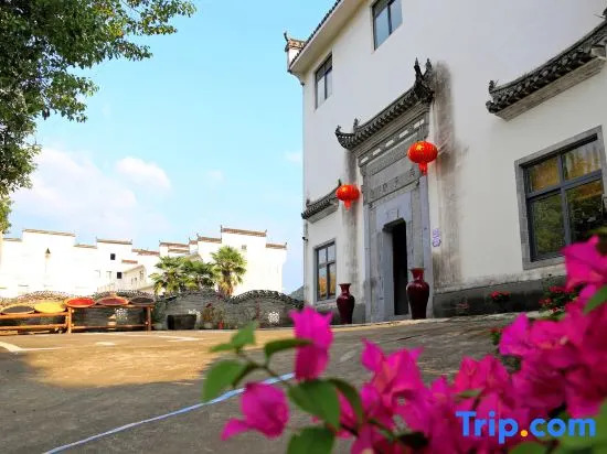 Wuyuan Moxiang Homestay (Wunvzhou)