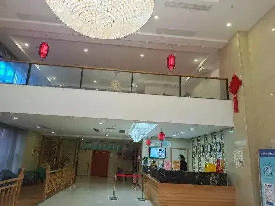 Yancheng High-tech Zone Business Hotel (High-tech Zone Bus Station Branch)