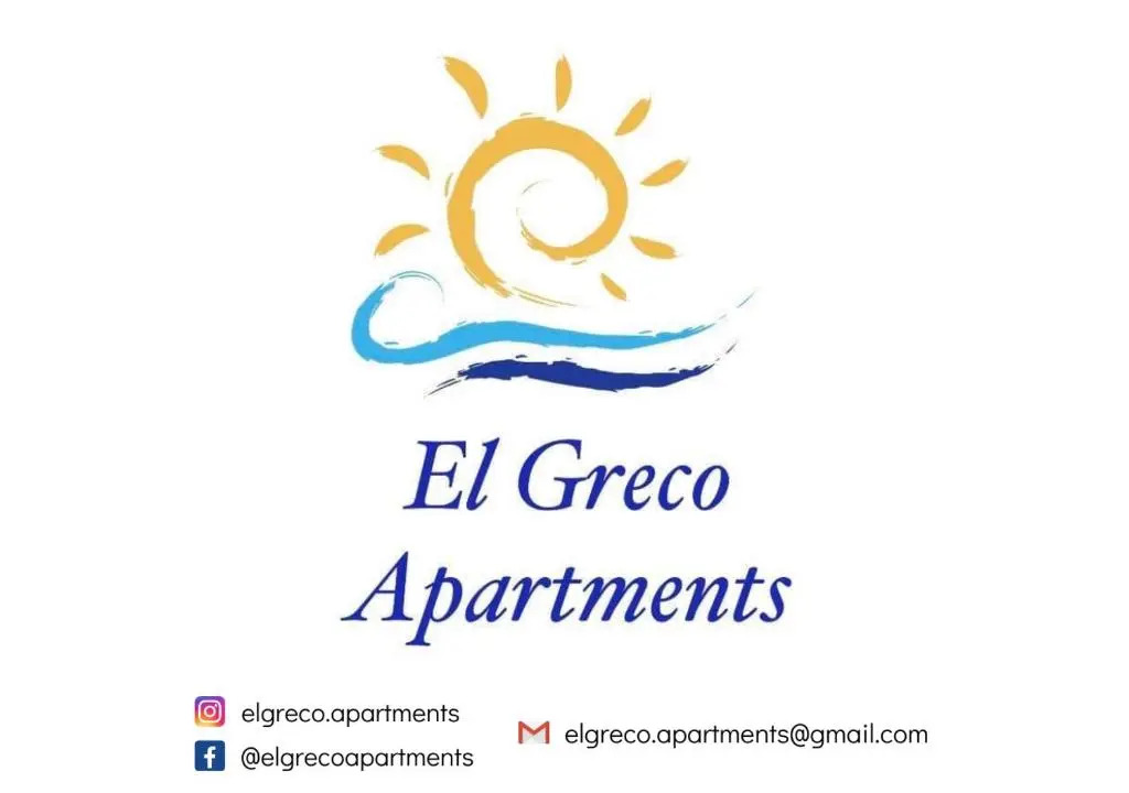 Yiayias House, in Zipari Village - El Greco Apartments No 1