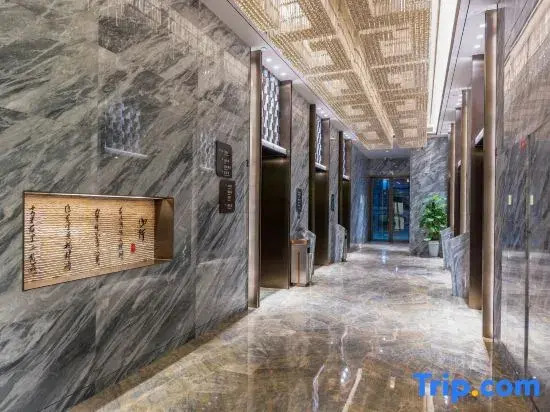 Tianhai International Hotel (Changsha Gaoxin District Meixi Lake park)