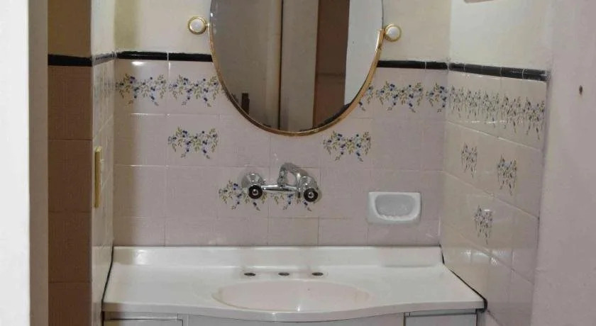 Residencial El Hogar