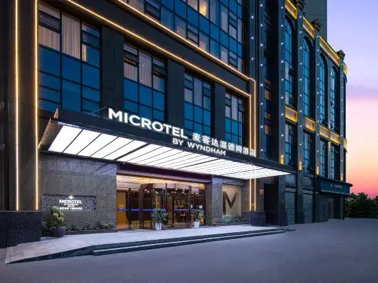 Microtel by Wyndham Miluo
