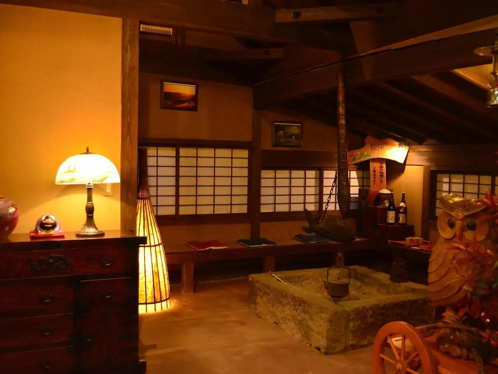 Oyado Kafugetsu
