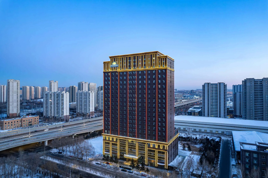 Days Hotel by Wyndham Harbin Qunli