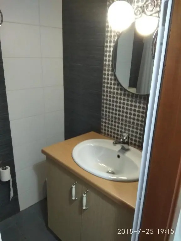 "Apartment 2"