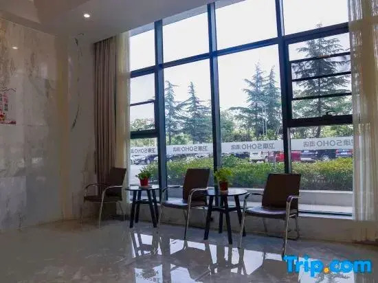 Weikang Soho Business Hotel
