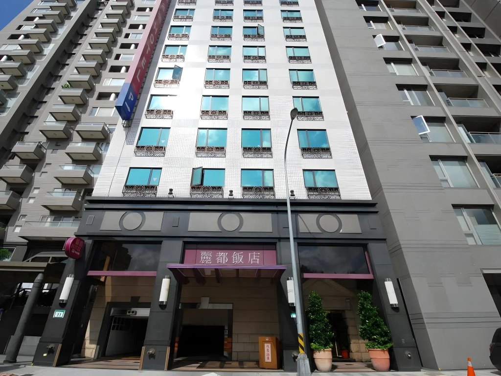 Rido Hotel