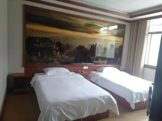 Zhangjiajie Suo'ai Taohua Island Resort