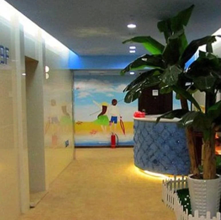 Si You Jia Ji Theme Hotel