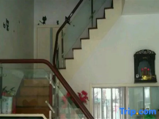 Xia Hua Agritainment