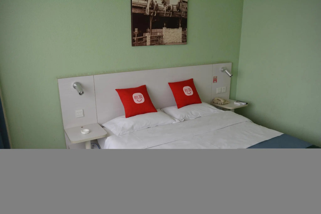 Elan Inn Pingliang Xinmin Road