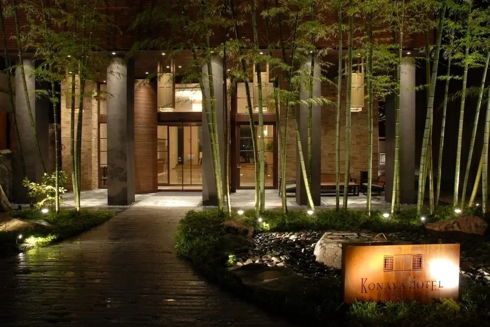 Konaya Hotel