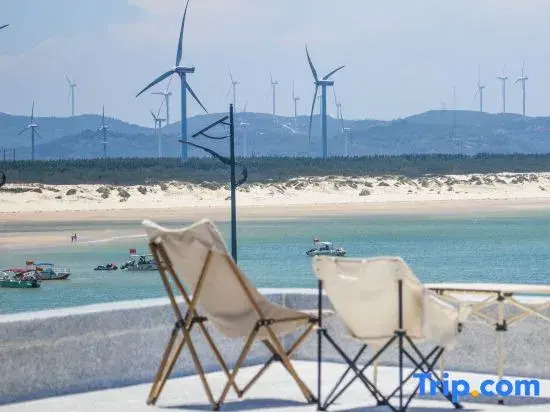 Pingtan and other winds·Keluo Junshan Seaview Holiday homestay