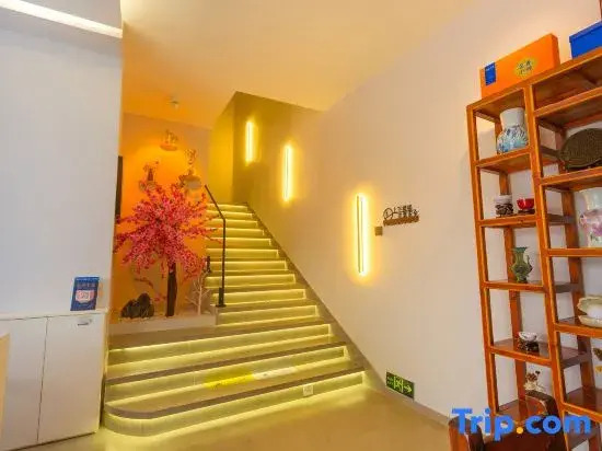 Jingdezhen Jiuyu Shi Homestay (China Ceramic Museum Ancient Kiln Folk Customs Expo Area Branch)