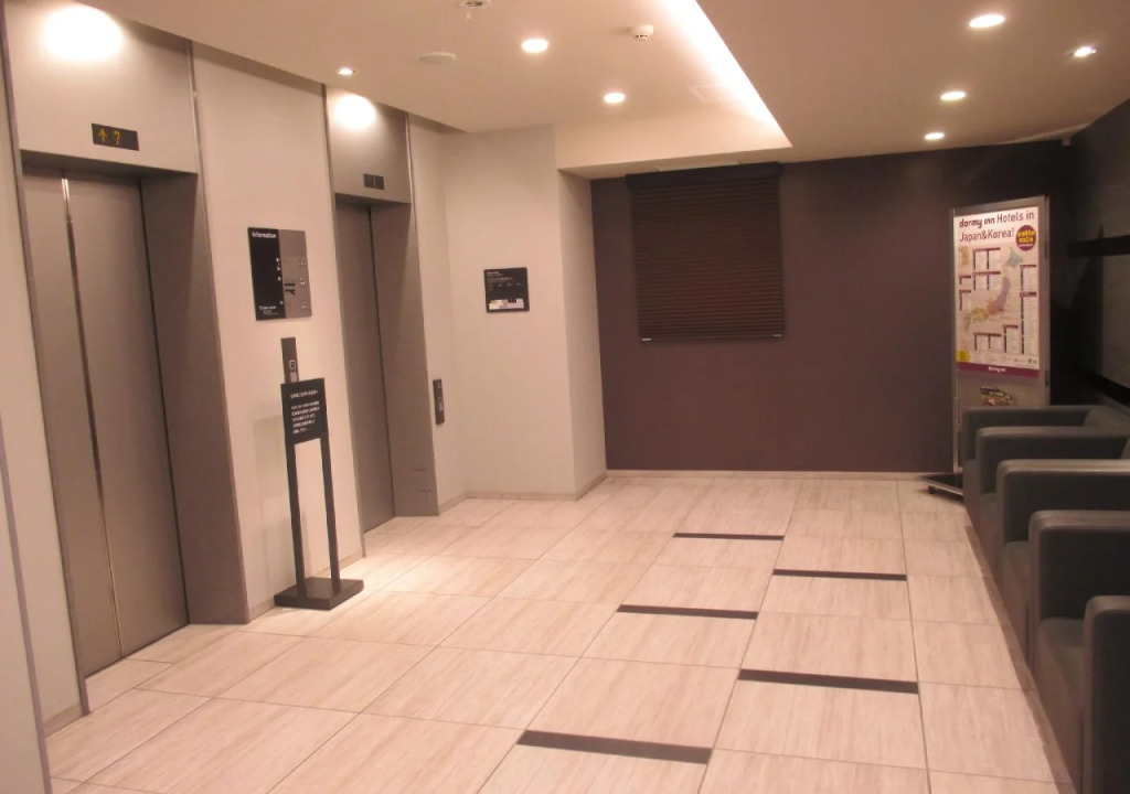 Dormy Inn Higashi Muroran