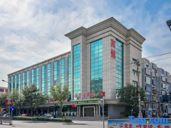 Jingxuanlou Hotel（near the great wall）