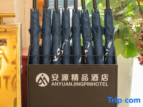 Liuzhou Anyuan Hotel
