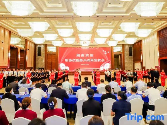 Hunan Hotel