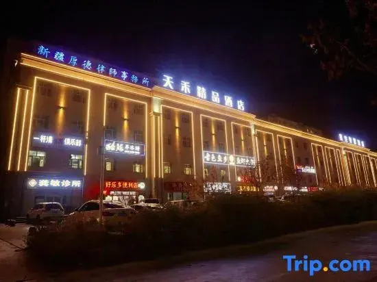 Tian hu  hotel